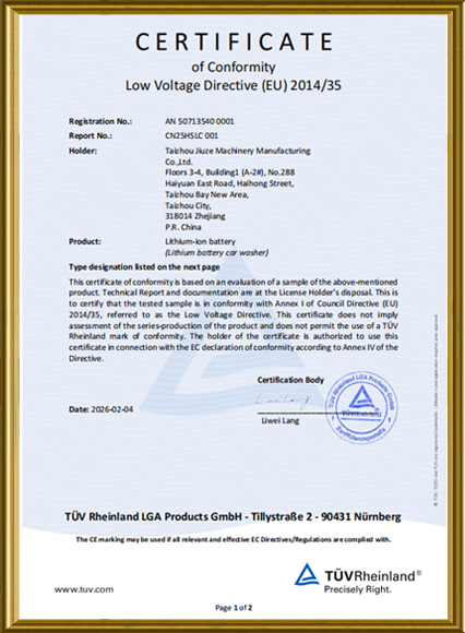 Pressure washer accessory testing report for export ready cleaning components