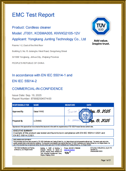 Quality approval file for power washer attachments and replacement parts